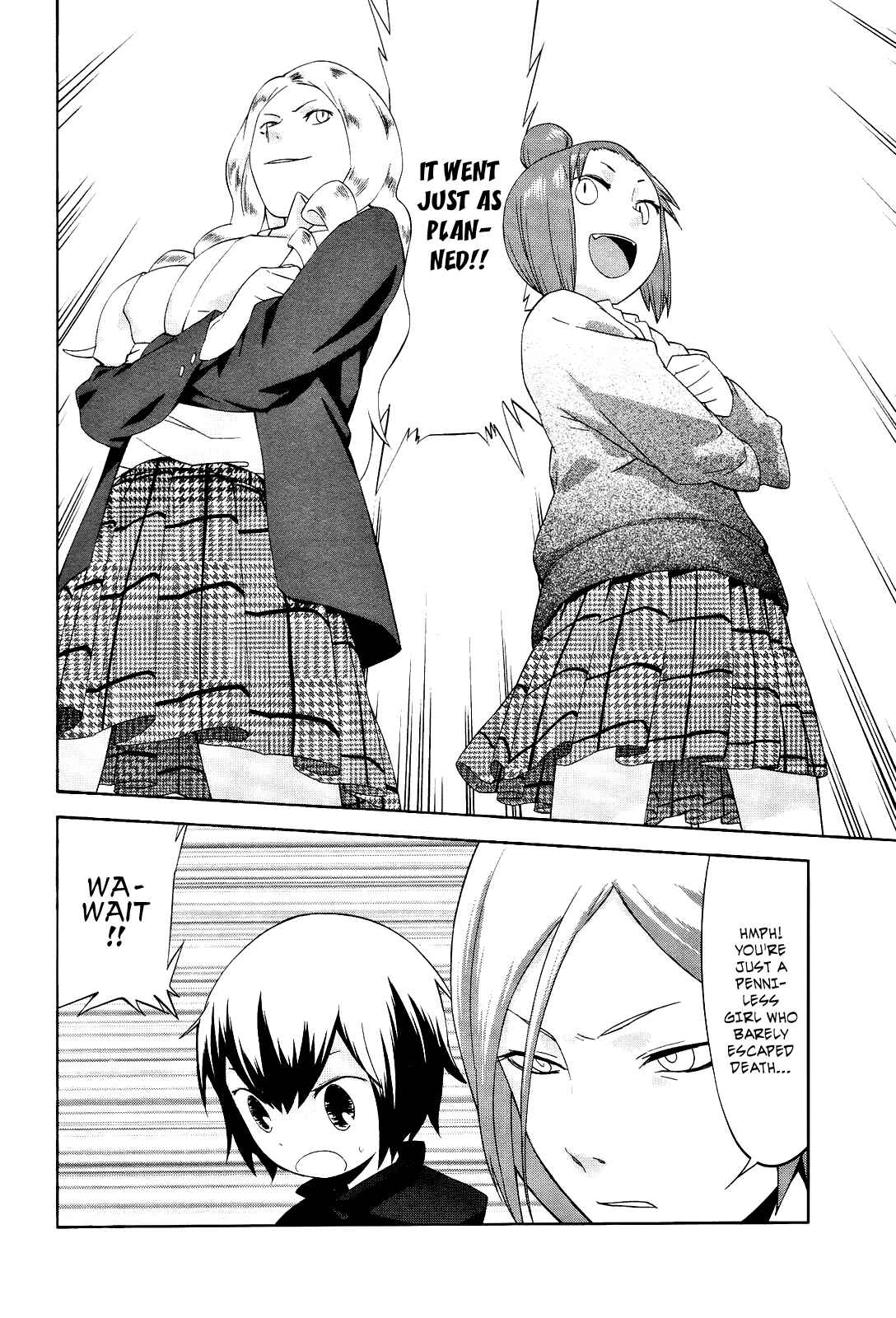Page 12 Chapter 18 Sekai Seifuku Sekirara Jogakkan