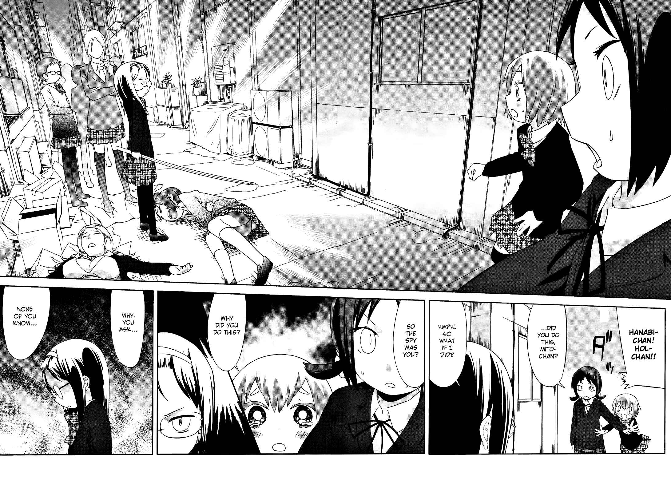 Page 18 Chapter 18 Sekai Seifuku Sekirara Jogakkan