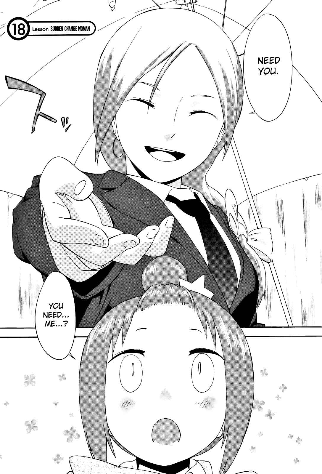 Page 2 Chapter 18 Sekai Seifuku Sekirara Jogakkan