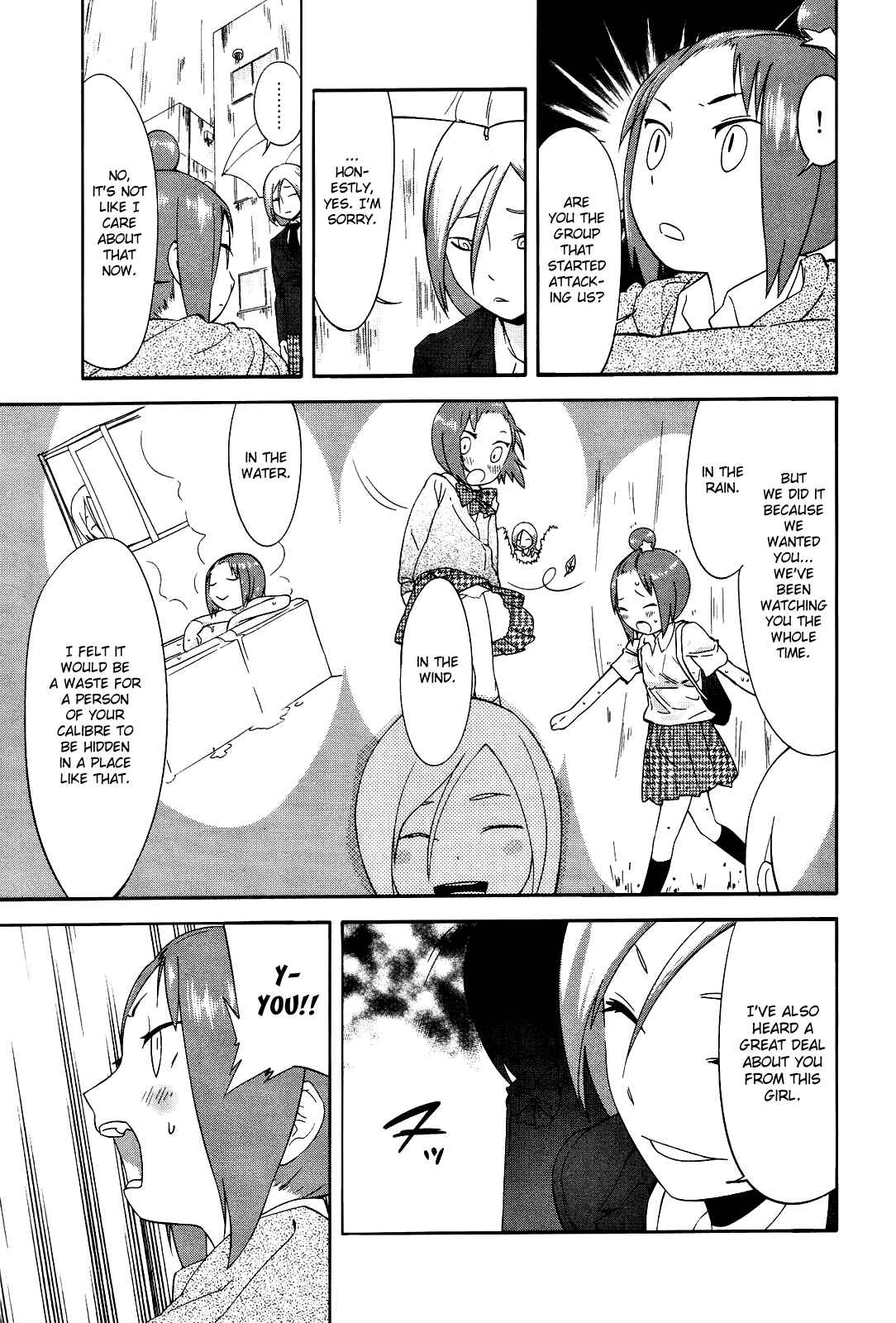 Page 3 Chapter 18 Sekai Seifuku Sekirara Jogakkan