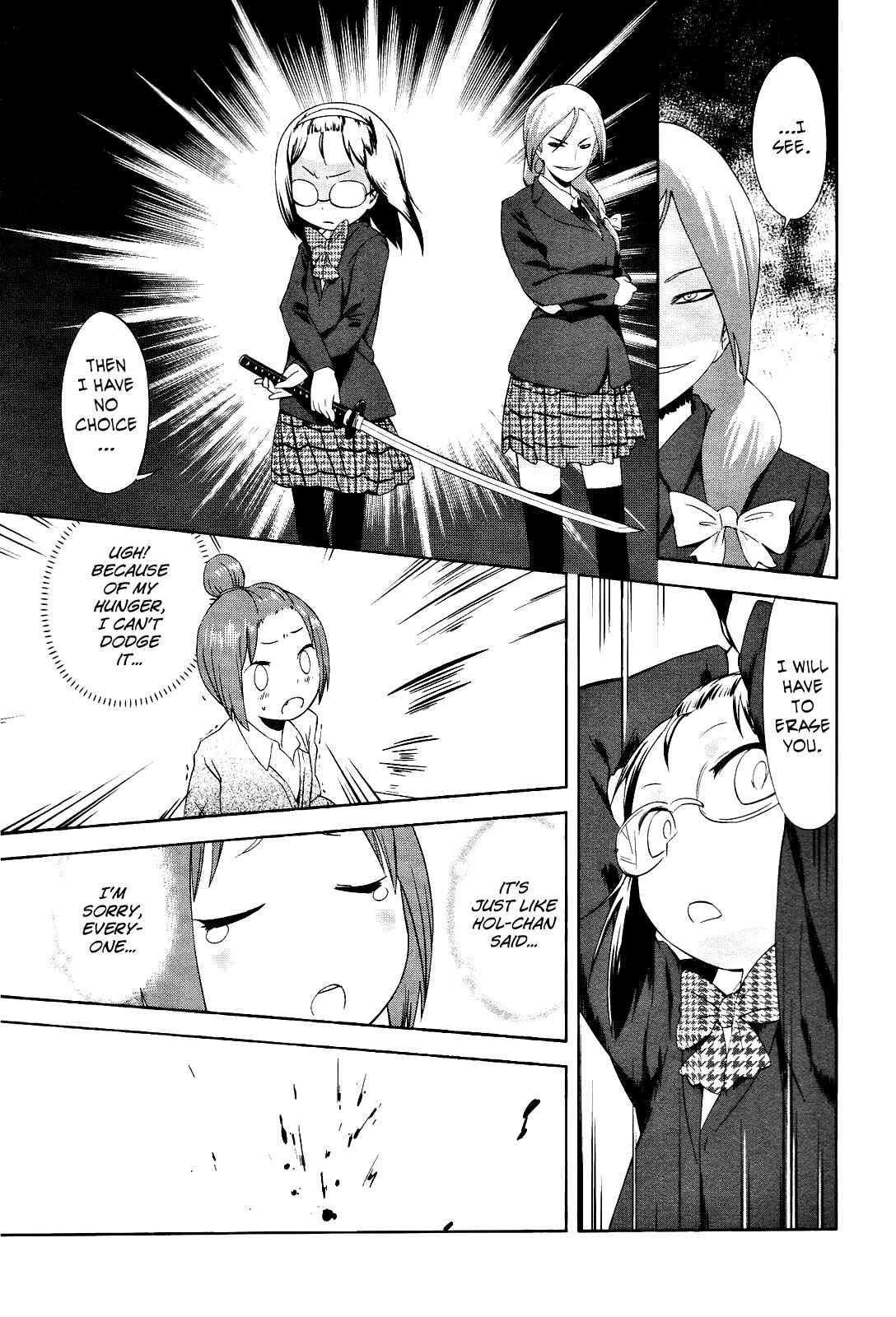 Page 9 Chapter 18 Sekai Seifuku Sekirara Jogakkan