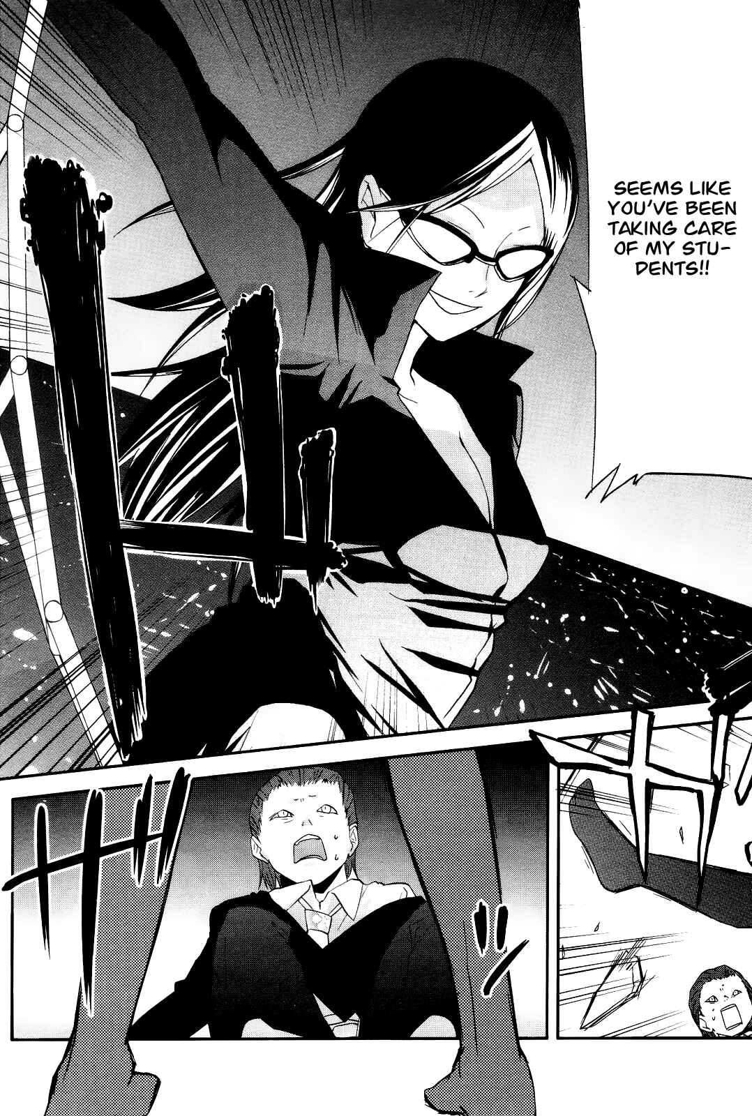 Page 10 Chapter 10 Sekai Seifuku Sekirara Jogakkan