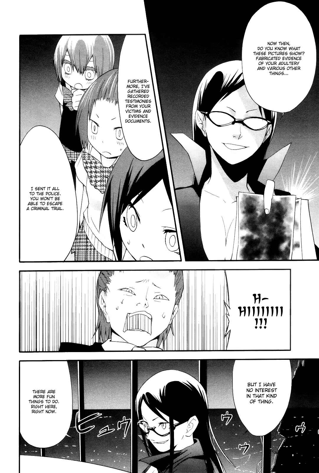 Page 11 Chapter 10 Sekai Seifuku Sekirara Jogakkan