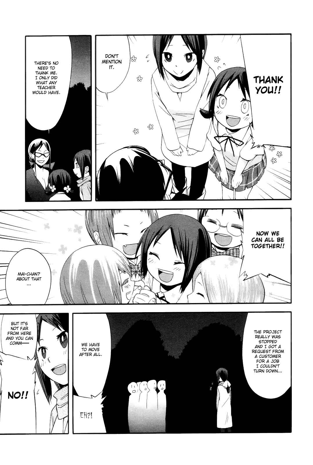 Page 14 Chapter 10 Sekai Seifuku Sekirara Jogakkan