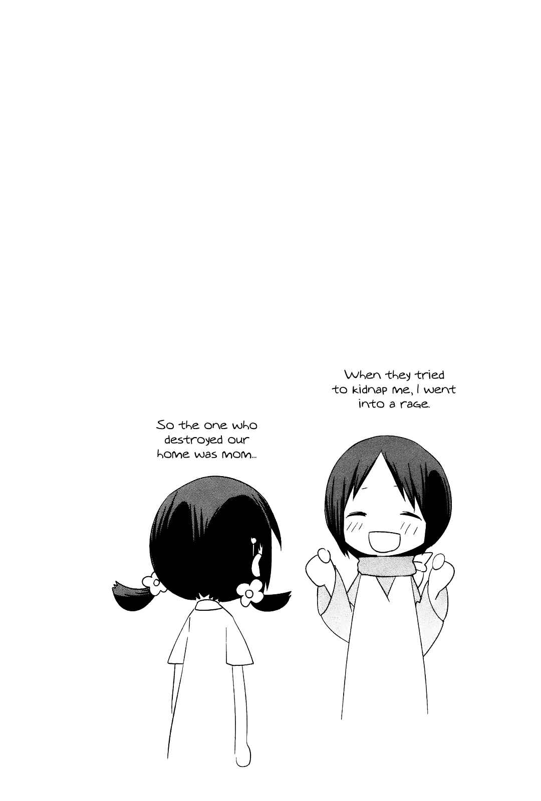 Page 18 Chapter 10 Sekai Seifuku Sekirara Jogakkan