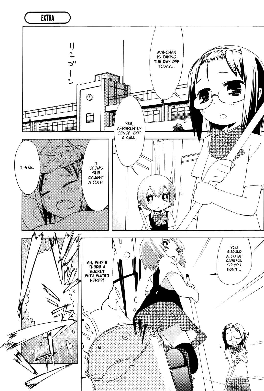Page 19 Chapter 10 Sekai Seifuku Sekirara Jogakkan