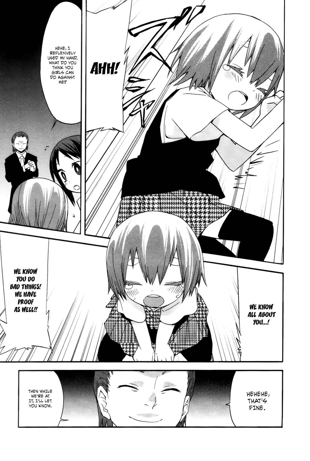 Page 2 Chapter 10 Sekai Seifuku Sekirara Jogakkan