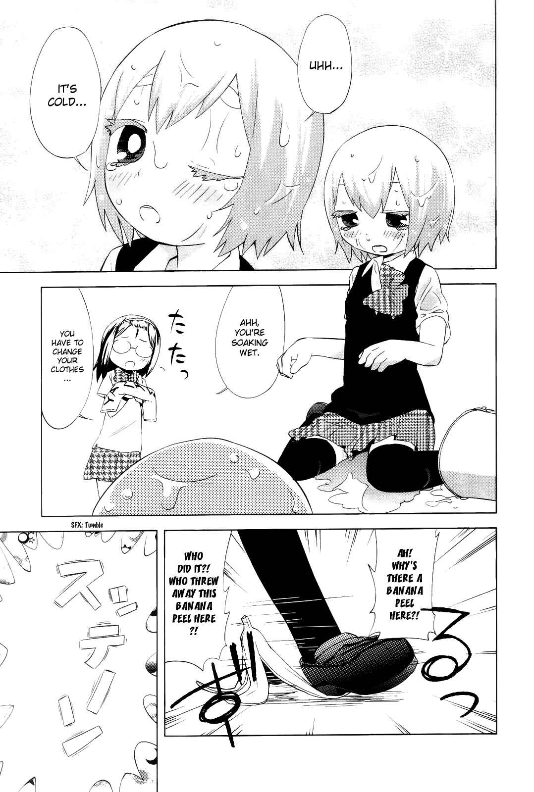 Page 20 Chapter 10 Sekai Seifuku Sekirara Jogakkan