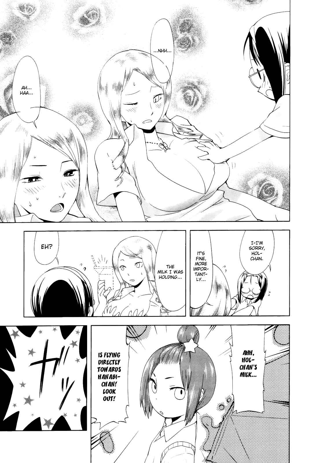 Page 22 Chapter 10 Sekai Seifuku Sekirara Jogakkan