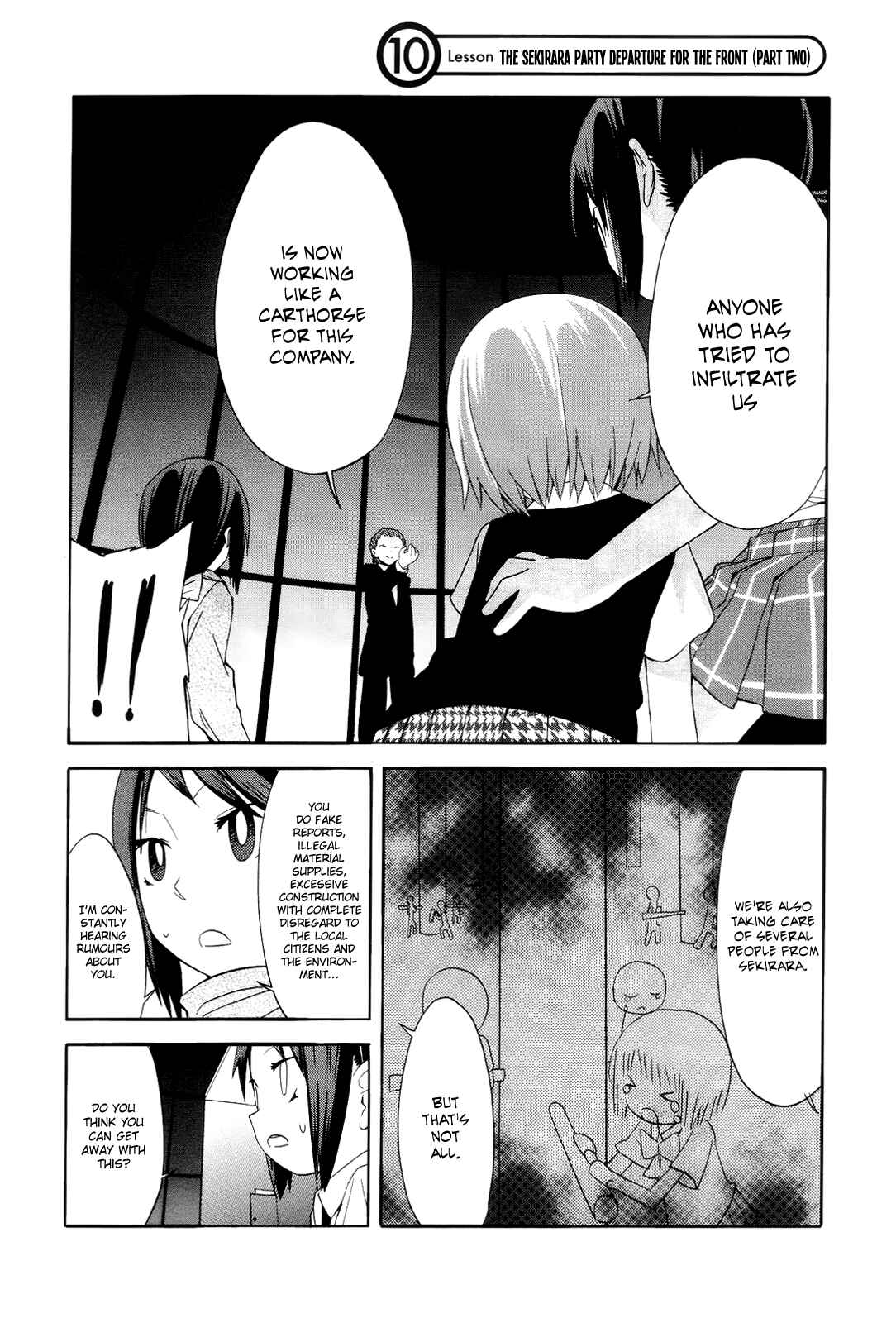 Page 3 Chapter 10 Sekai Seifuku Sekirara Jogakkan