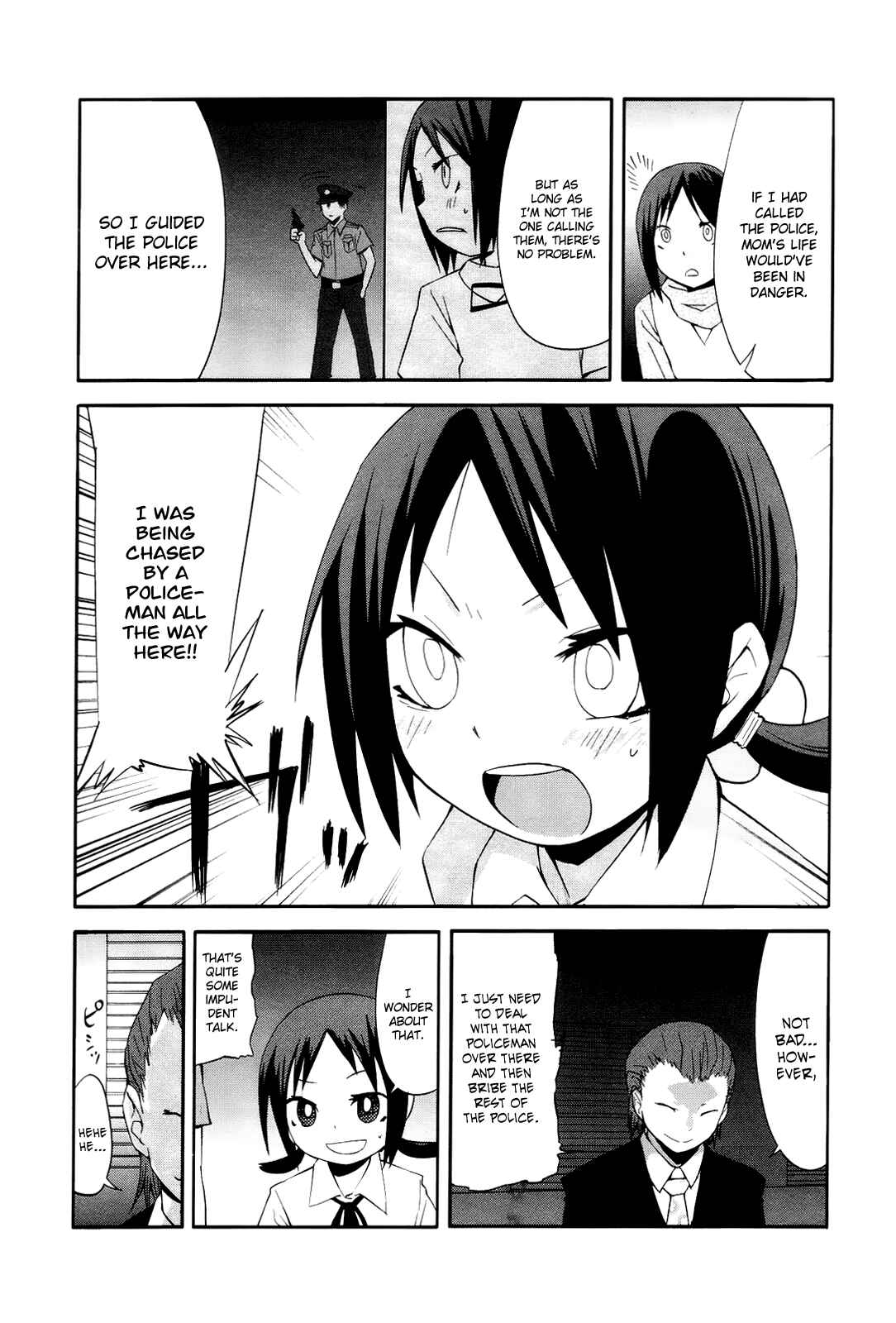 Page 6 Chapter 10 Sekai Seifuku Sekirara Jogakkan
