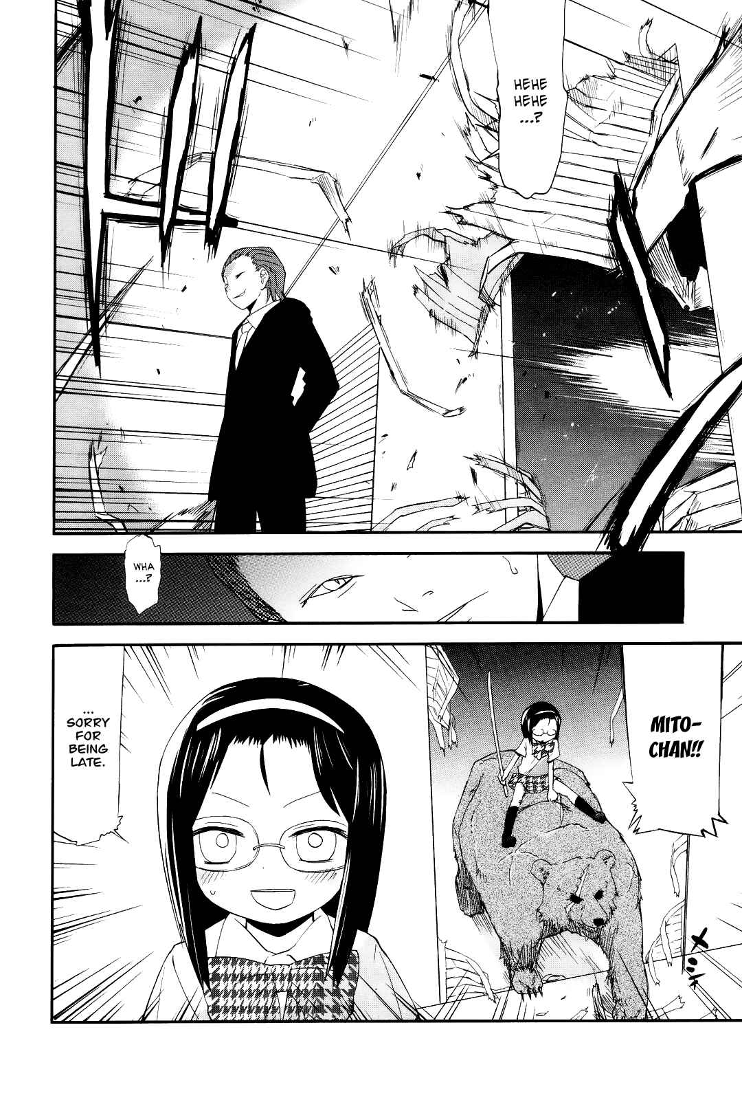Page 7 Chapter 10 Sekai Seifuku Sekirara Jogakkan