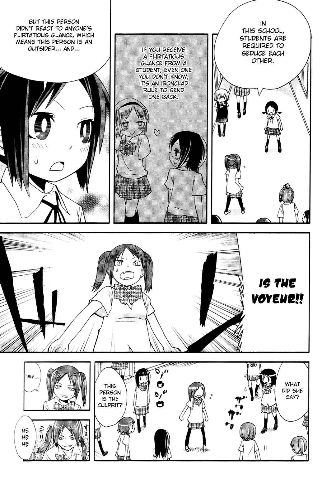Page 12 Chapter 6 Sekai Seifuku Sekirara Jogakkan