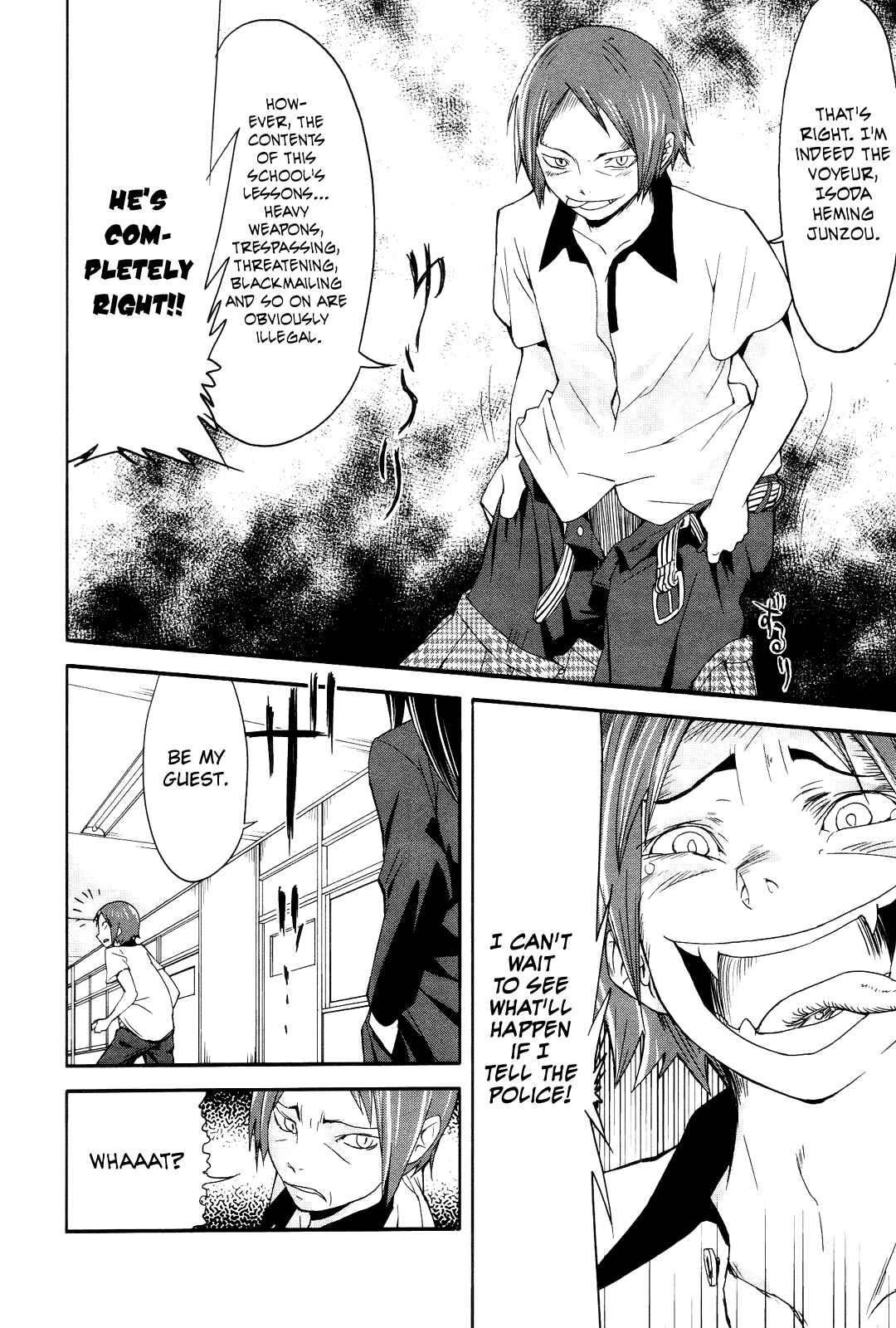 Page 13 Chapter 6 Sekai Seifuku Sekirara Jogakkan