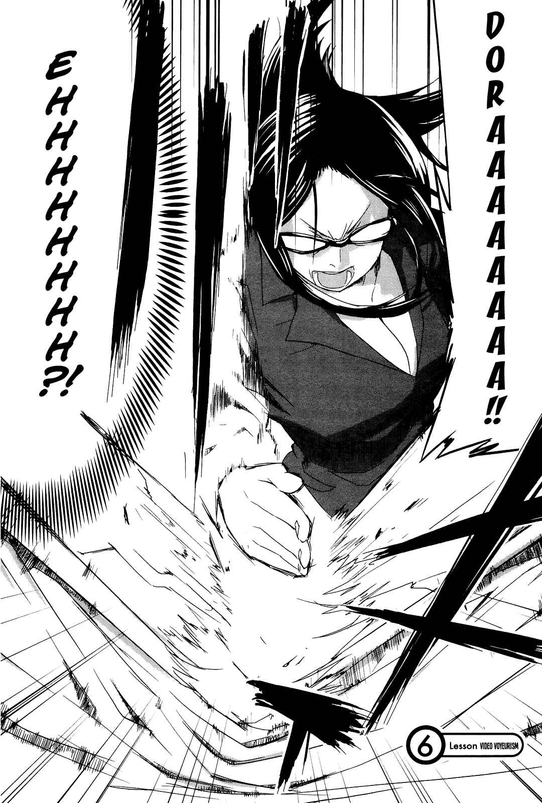 Page 3 Chapter 6 Sekai Seifuku Sekirara Jogakkan
