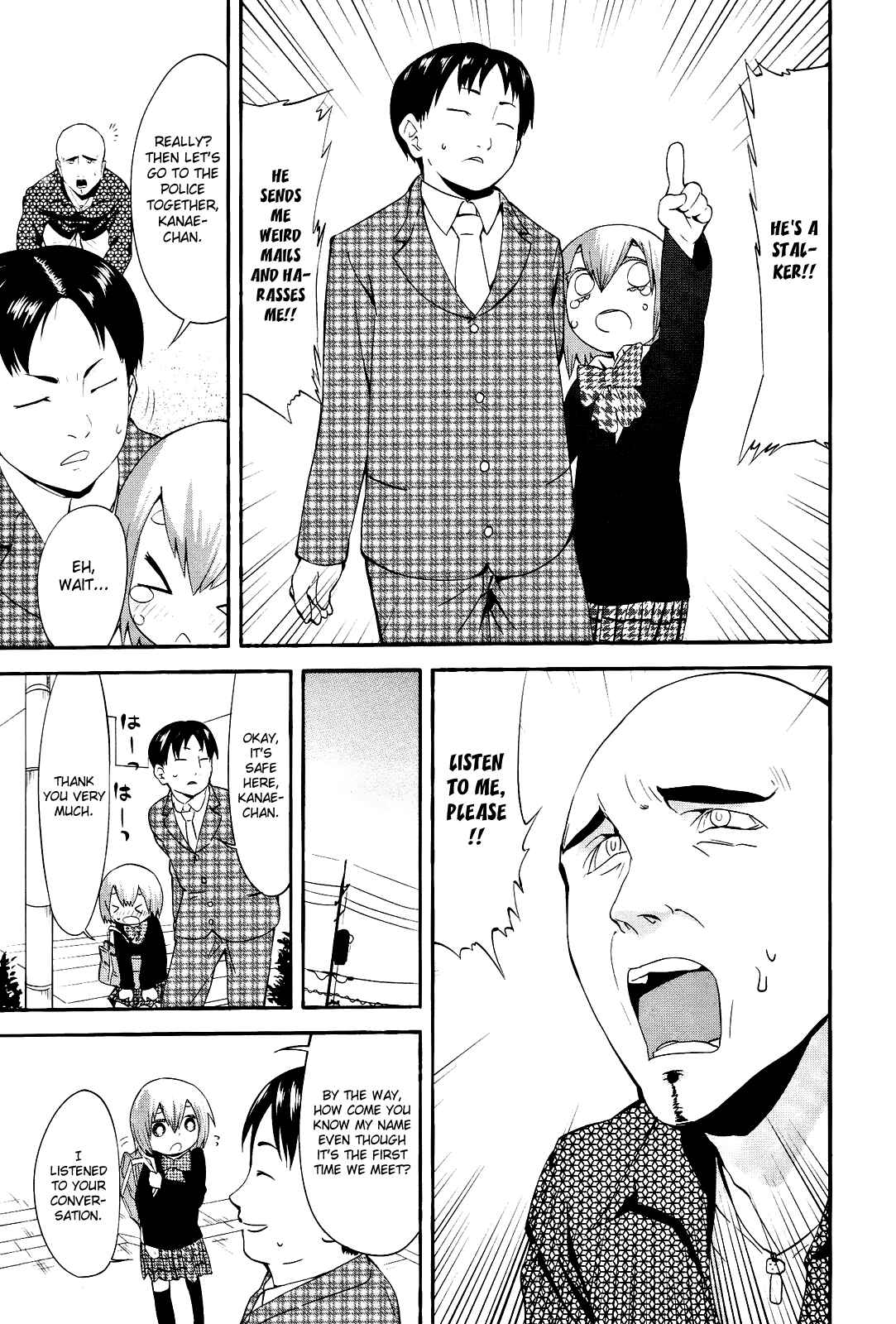 Page 13 Chapter 15 Sekai Seifuku Sekirara Jogakkan