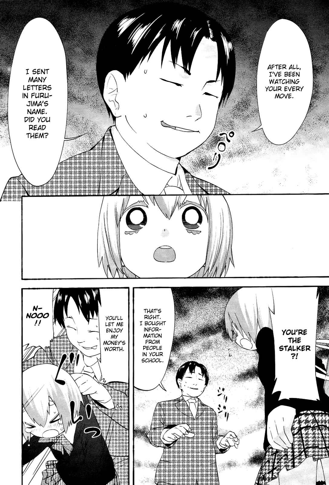 Page 14 Chapter 15 Sekai Seifuku Sekirara Jogakkan