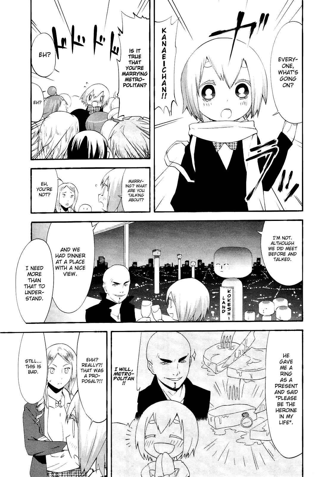 Page 3 Chapter 15 Sekai Seifuku Sekirara Jogakkan