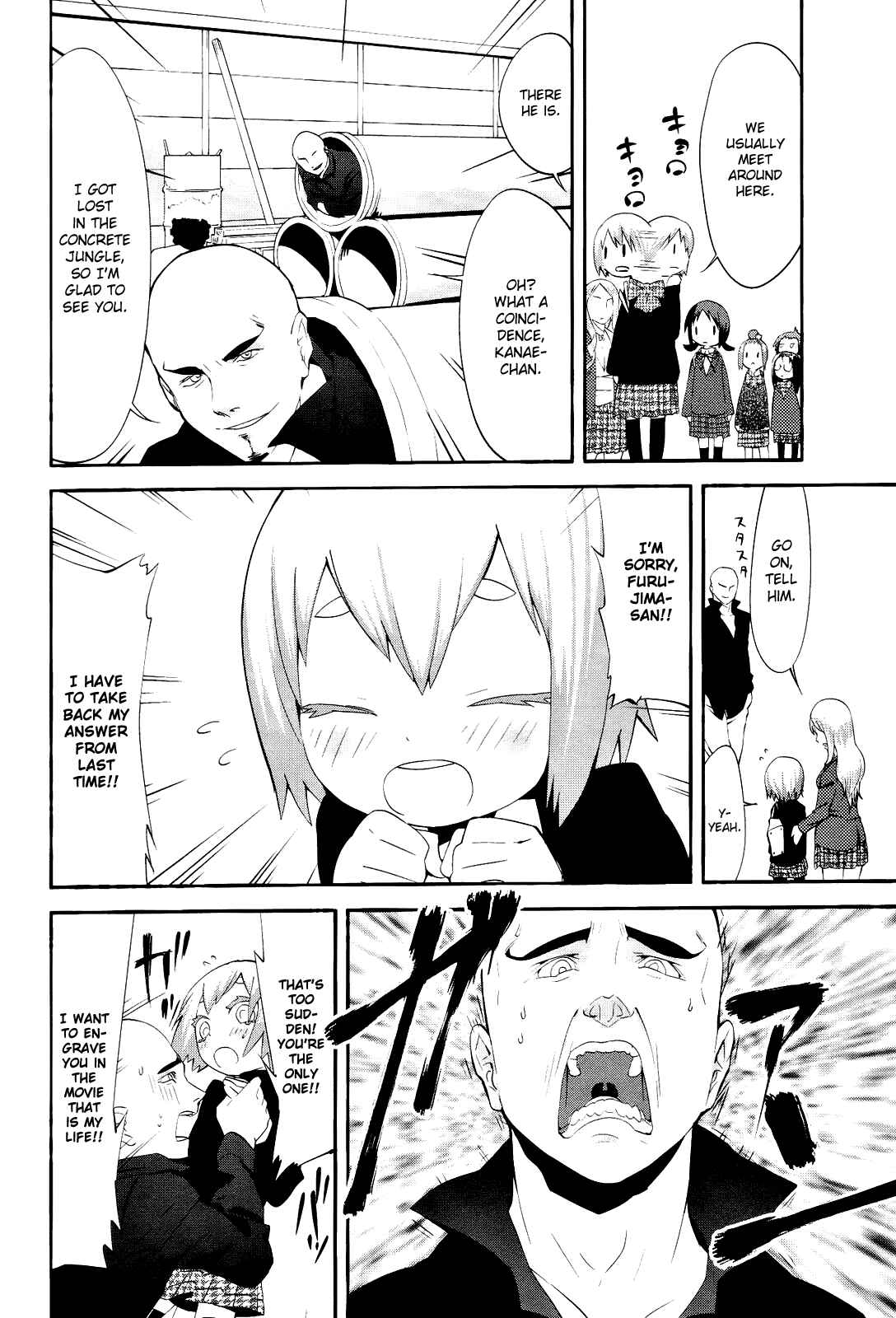 Page 6 Chapter 15 Sekai Seifuku Sekirara Jogakkan