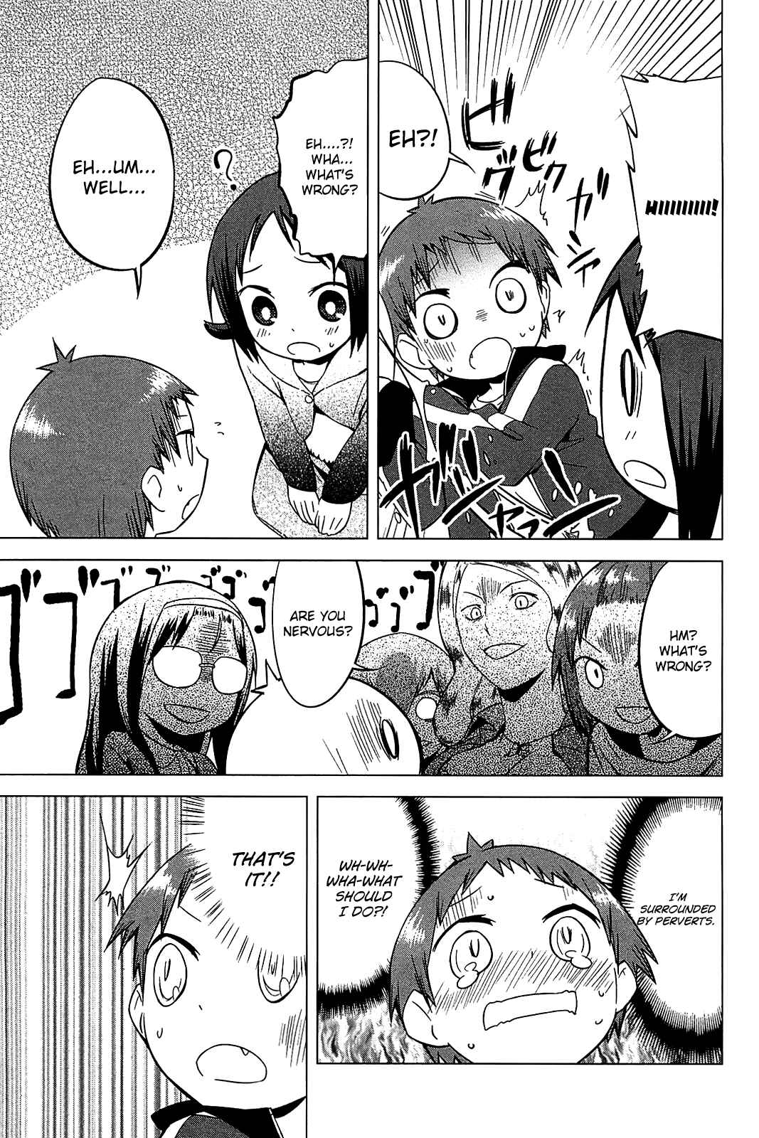Page 11 Chapter 23 Sekai Seifuku Sekirara Jogakkan