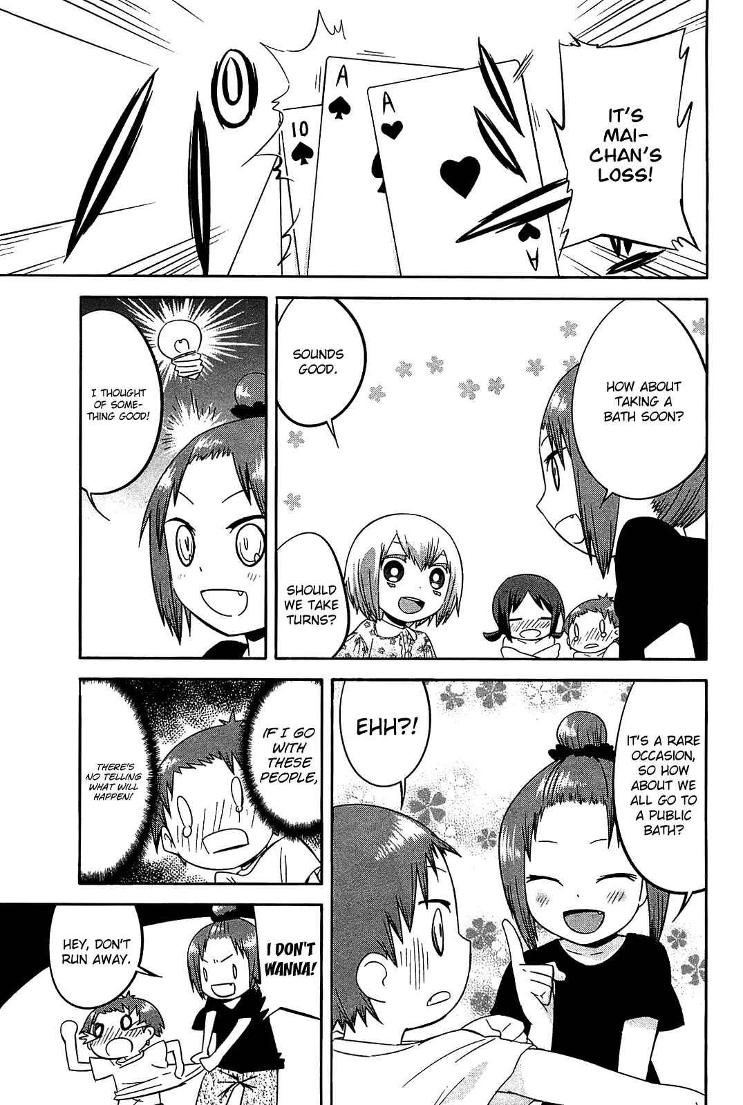 Page 13 Chapter 23 Sekai Seifuku Sekirara Jogakkan
