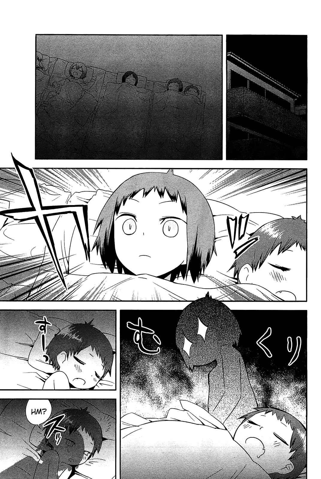Page 17 Chapter 23 Sekai Seifuku Sekirara Jogakkan