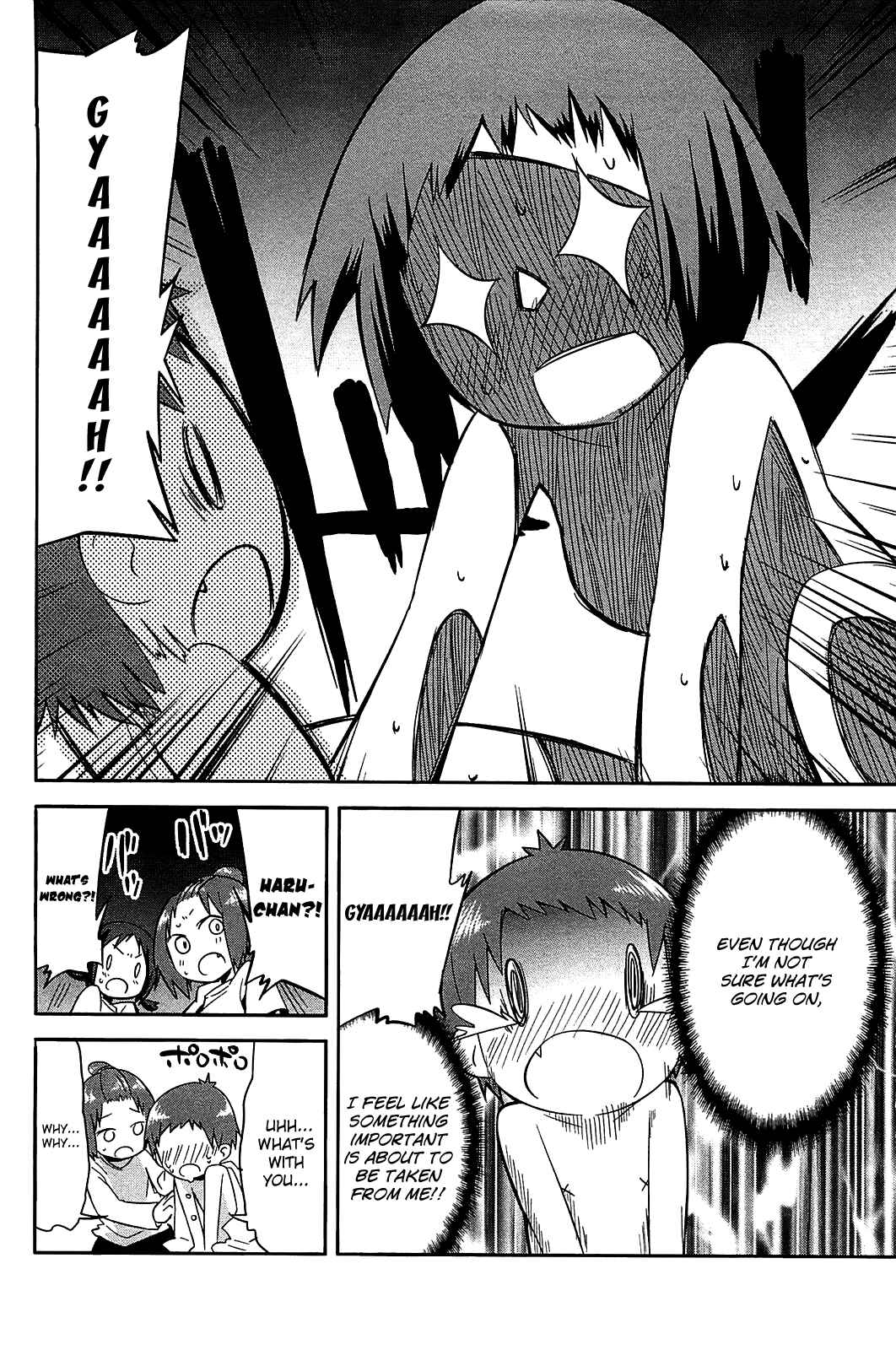 Page 18 Chapter 23 Sekai Seifuku Sekirara Jogakkan