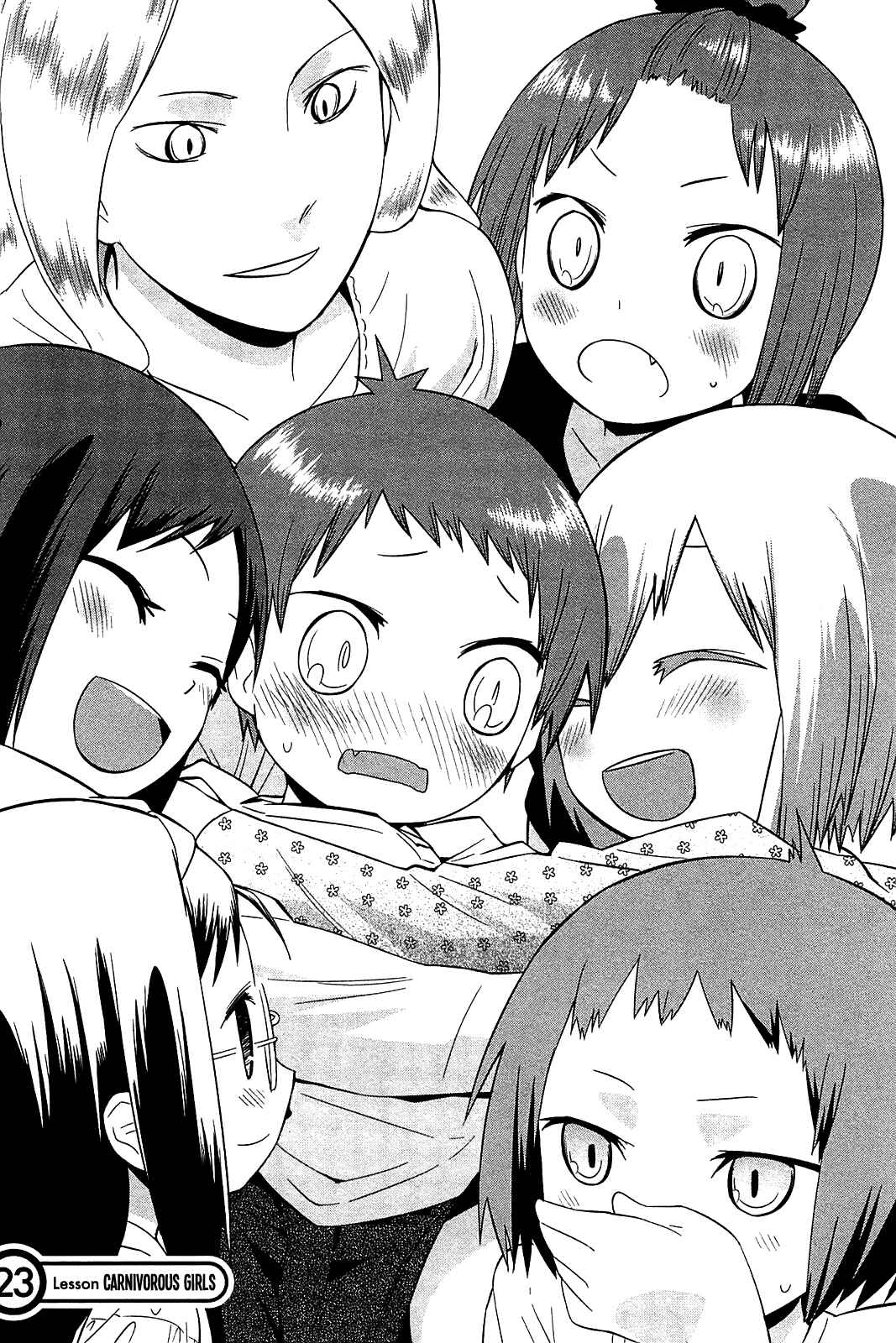 Page 2 Chapter 23 Sekai Seifuku Sekirara Jogakkan