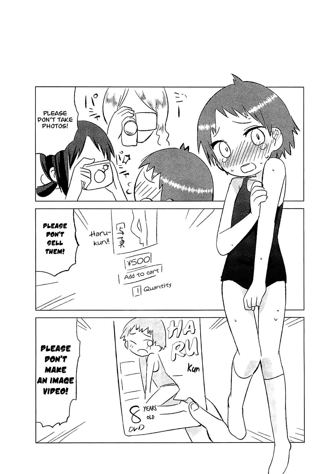 Page 21 Chapter 23 Sekai Seifuku Sekirara Jogakkan