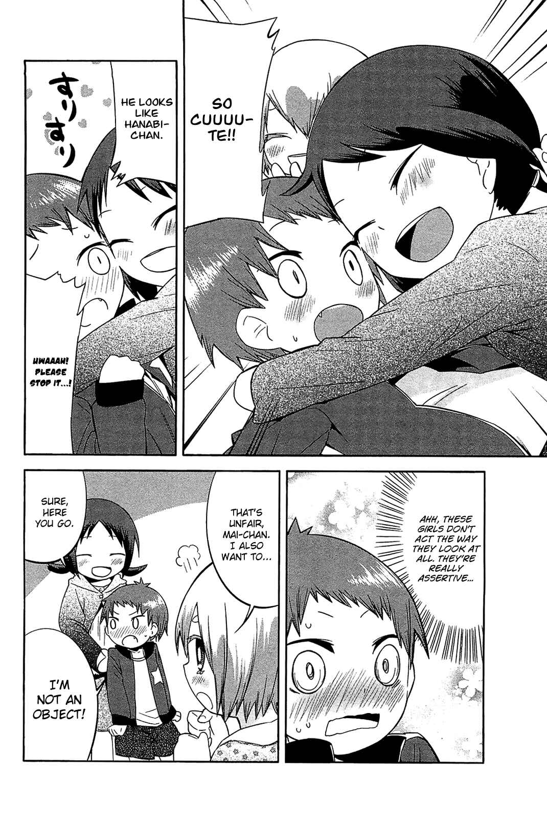 Page 4 Chapter 23 Sekai Seifuku Sekirara Jogakkan