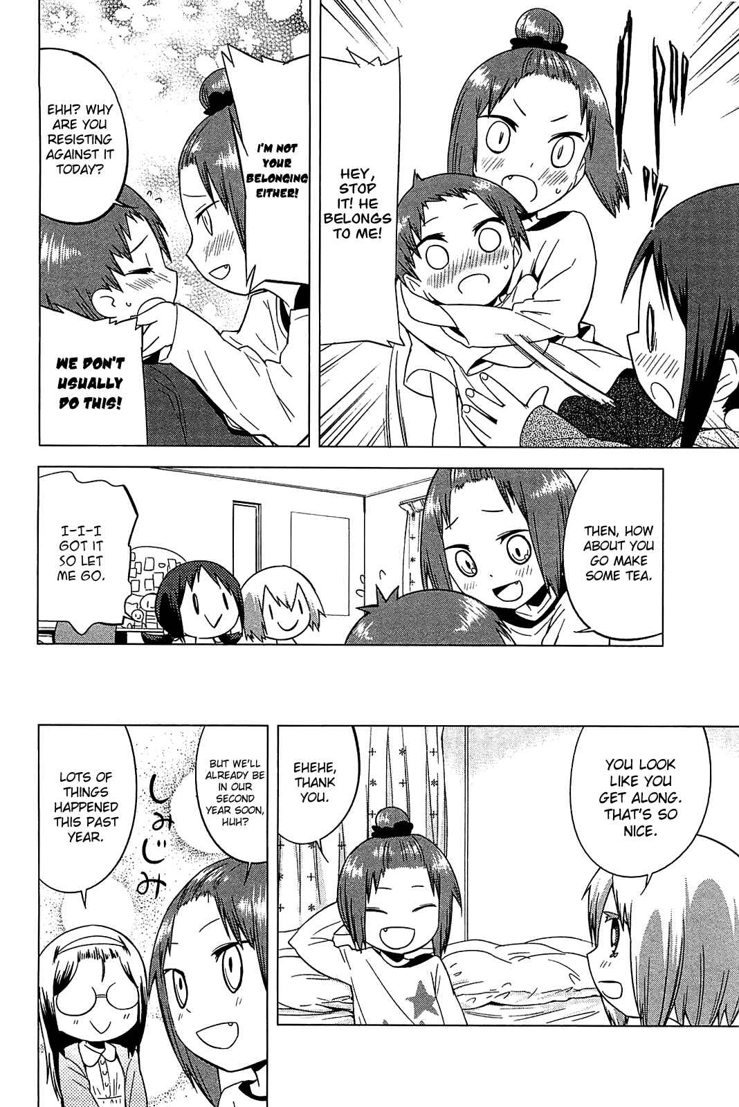 Page 8 Chapter 23 Sekai Seifuku Sekirara Jogakkan