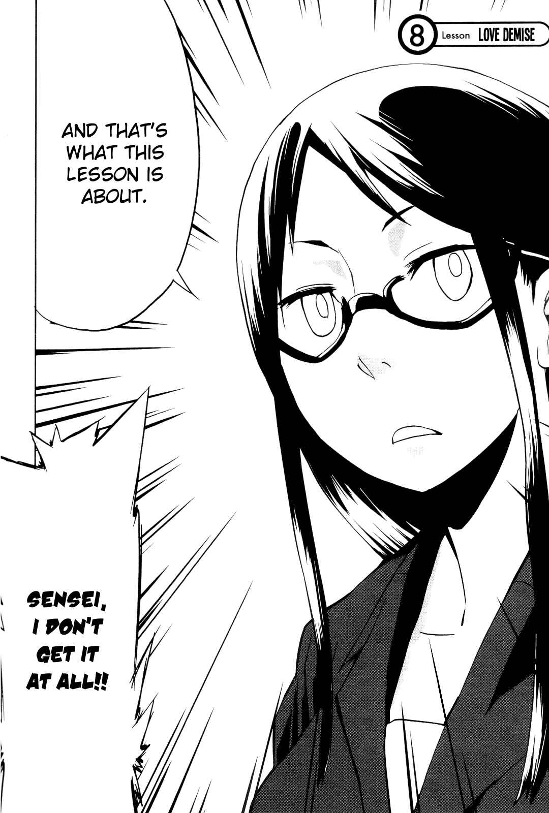 Page 3 Chapter 8 Sekai Seifuku Sekirara Jogakkan