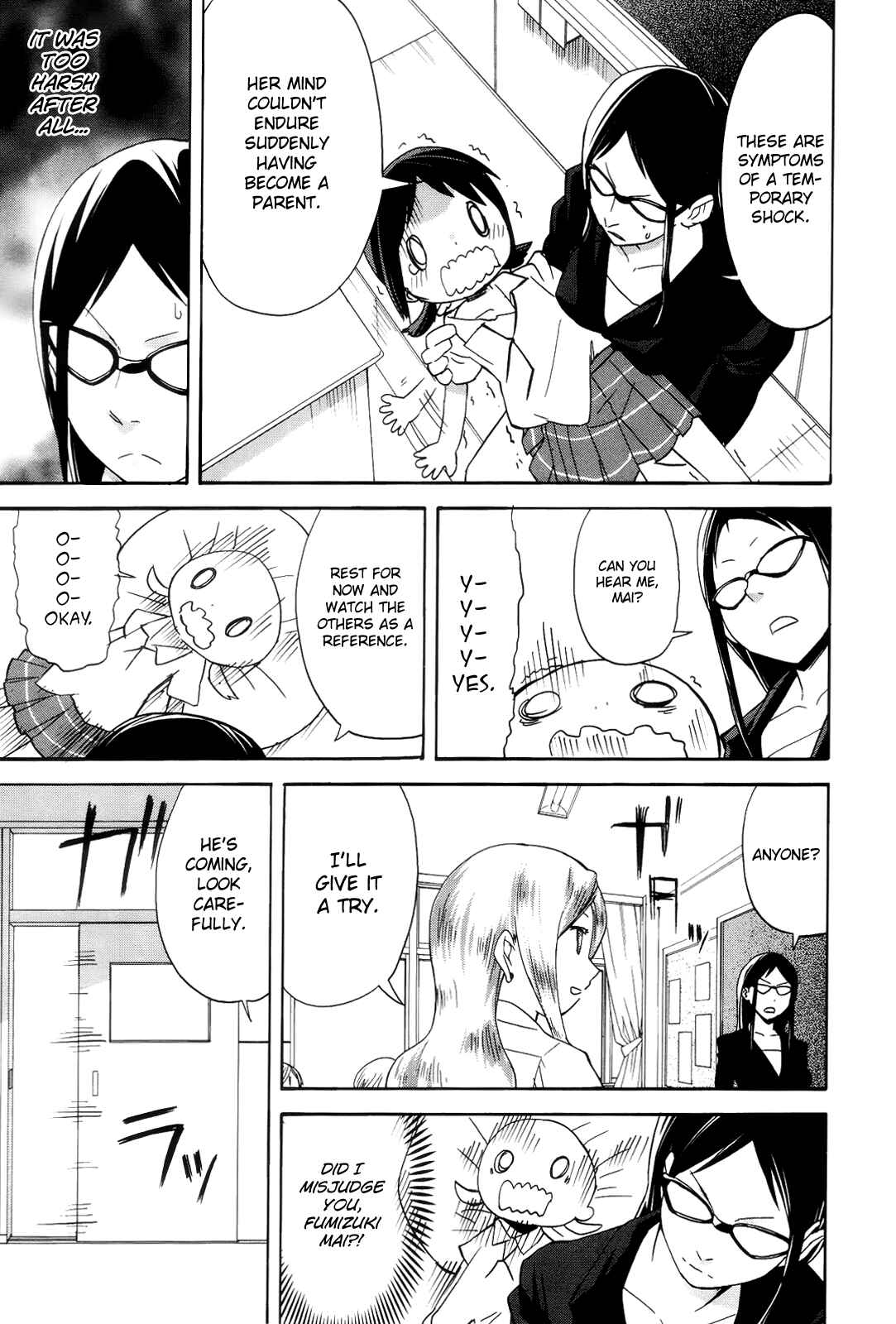 Page 8 Chapter 8 Sekai Seifuku Sekirara Jogakkan