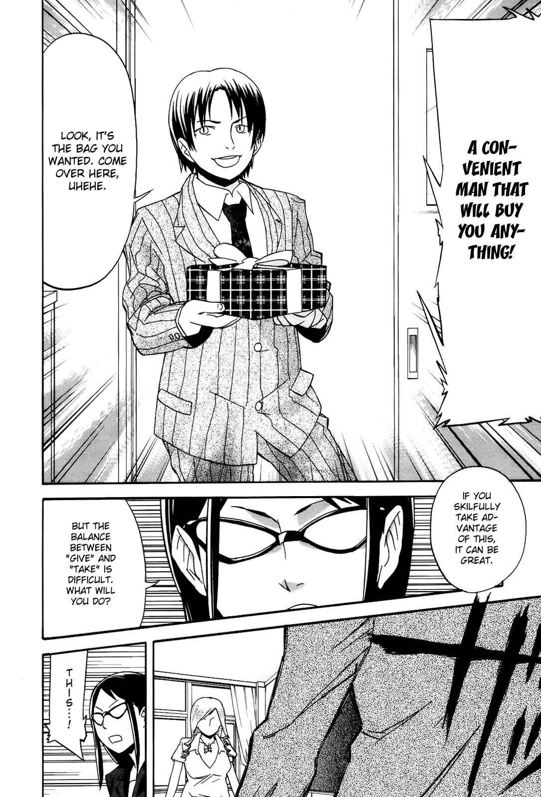 Page 9 Chapter 8 Sekai Seifuku Sekirara Jogakkan