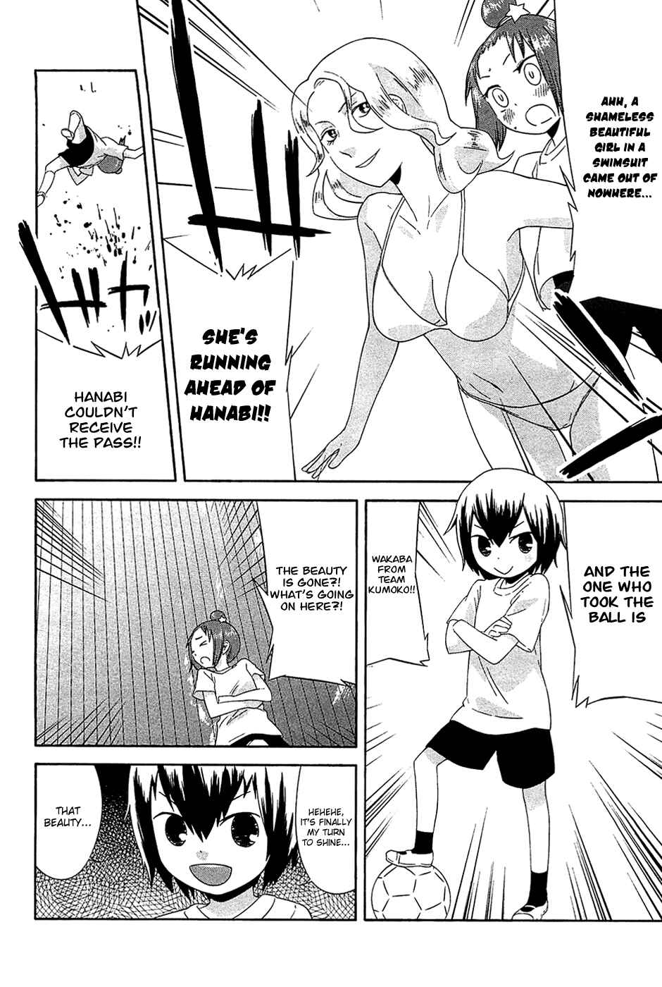 Page 10 Chapter 21 Sekai Seifuku Sekirara Jogakkan