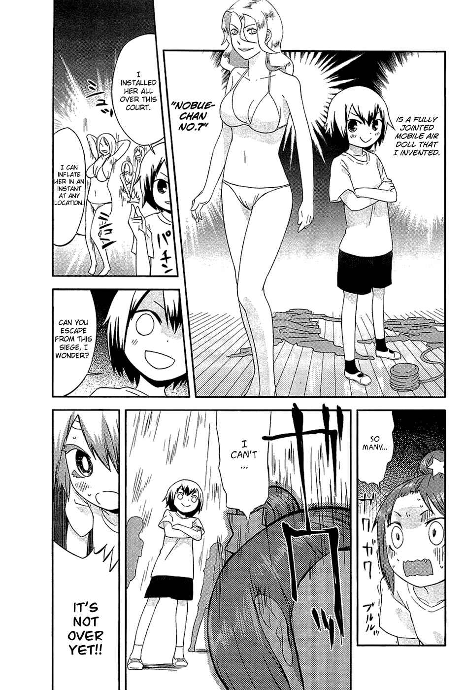 Page 11 Chapter 21 Sekai Seifuku Sekirara Jogakkan