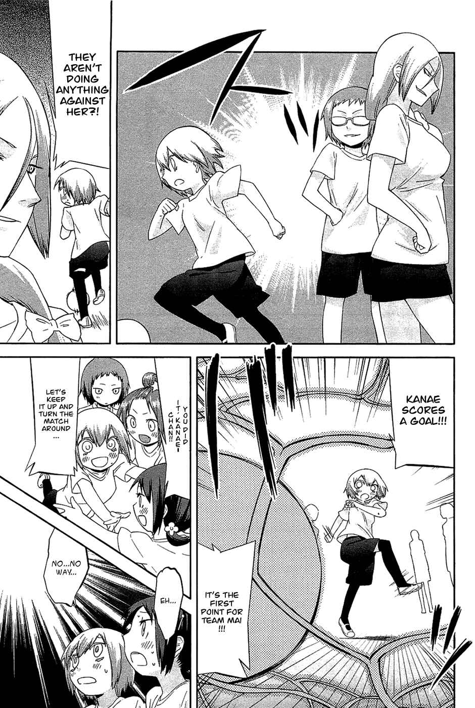 Page 13 Chapter 21 Sekai Seifuku Sekirara Jogakkan