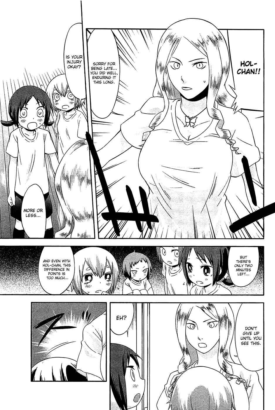 Page 17 Chapter 21 Sekai Seifuku Sekirara Jogakkan