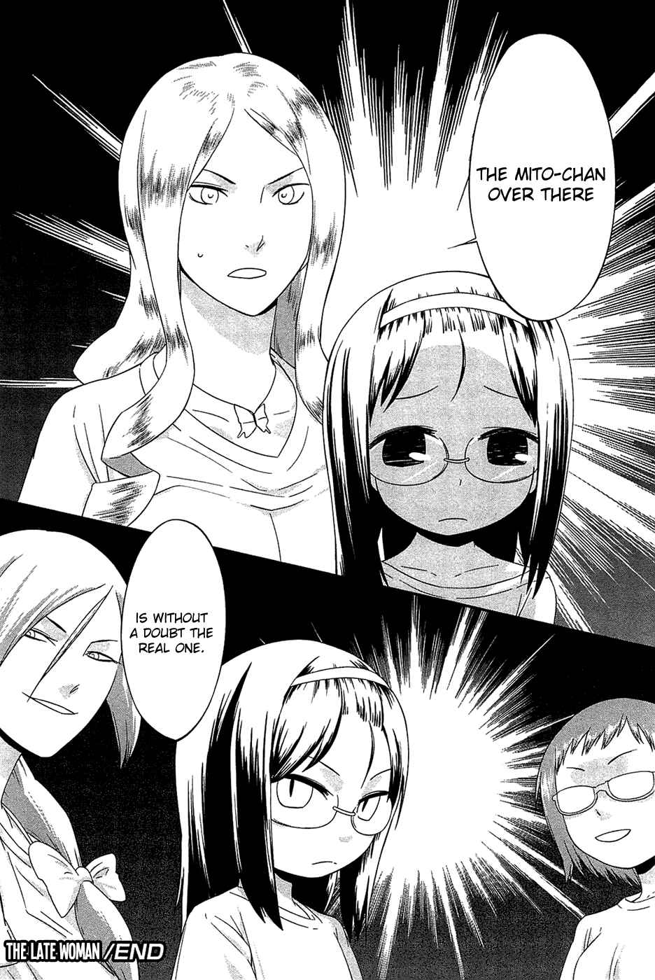 Page 20 Chapter 21 Sekai Seifuku Sekirara Jogakkan