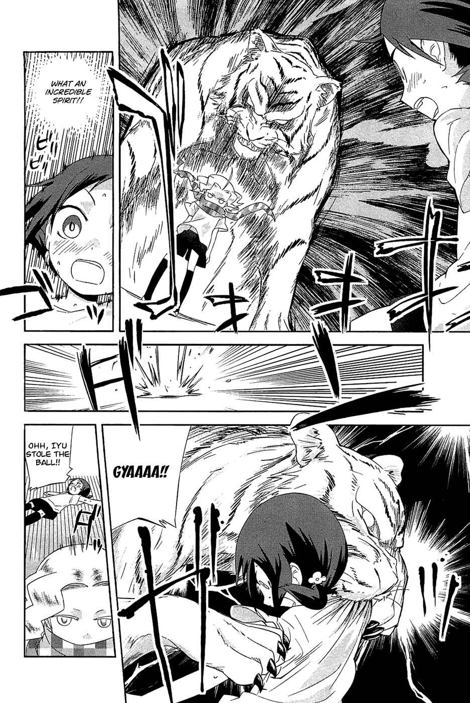 Page 6 Chapter 21 Sekai Seifuku Sekirara Jogakkan
