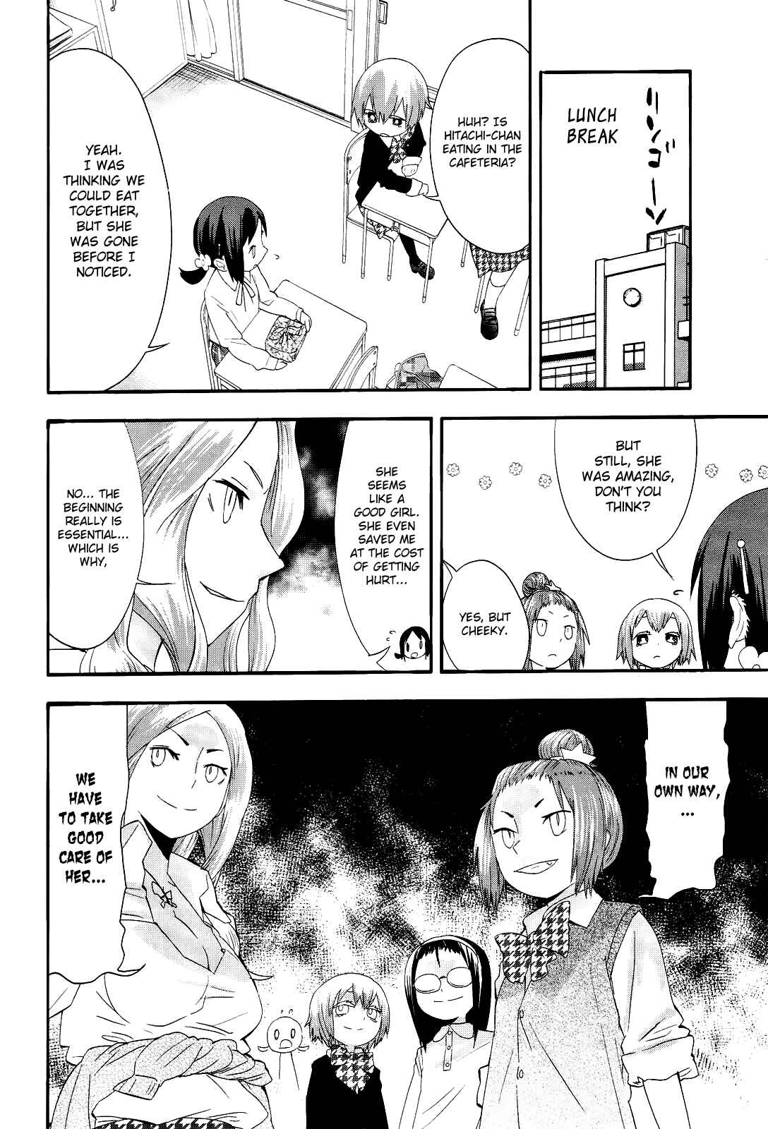 Page 10 Chapter 12 Sekai Seifuku Sekirara Jogakkan