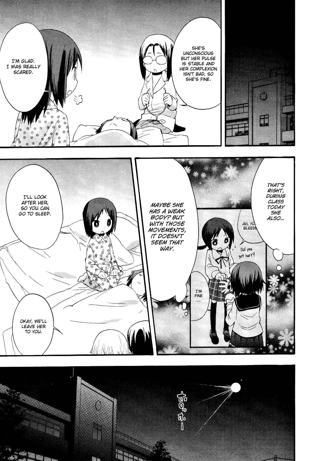 Page 15 Chapter 12 Sekai Seifuku Sekirara Jogakkan