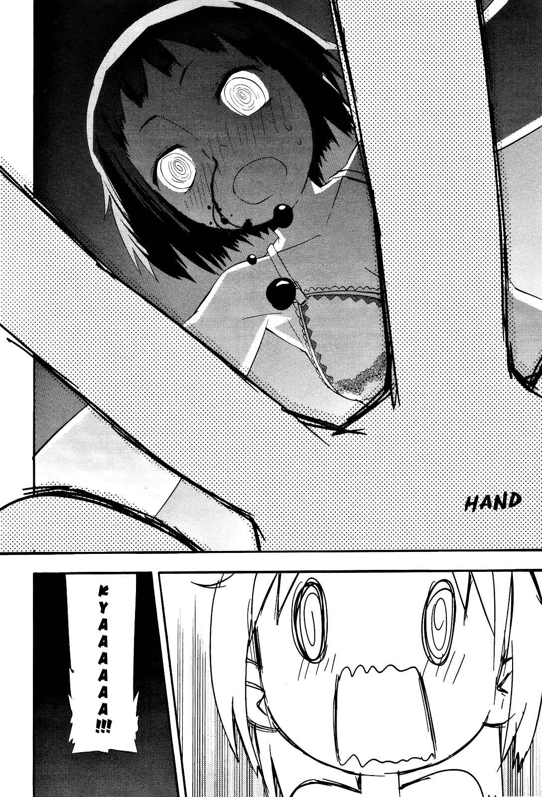 Page 18 Chapter 12 Sekai Seifuku Sekirara Jogakkan