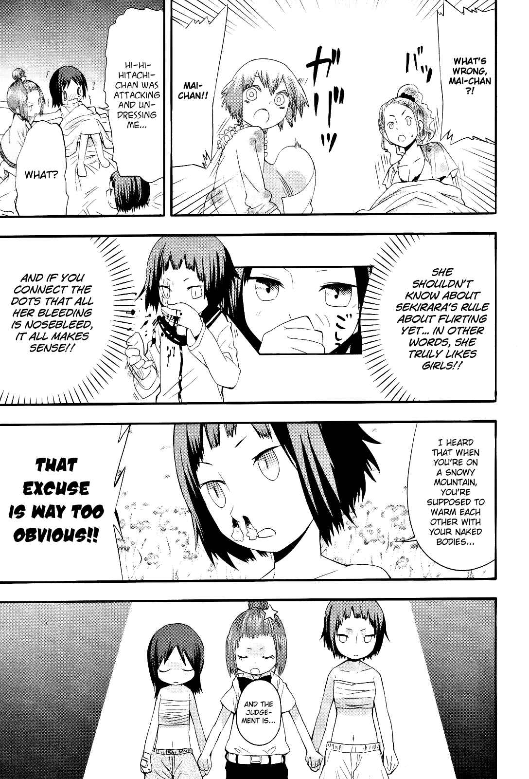 Page 19 Chapter 12 Sekai Seifuku Sekirara Jogakkan