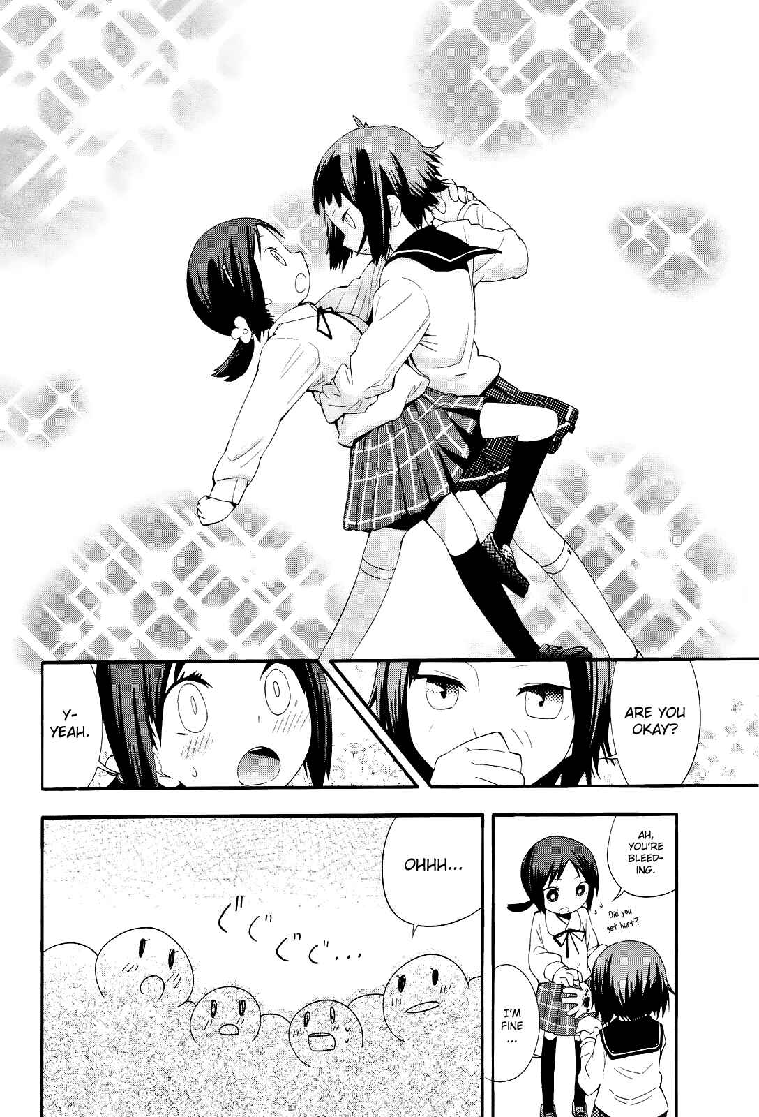 Page 8 Chapter 12 Sekai Seifuku Sekirara Jogakkan