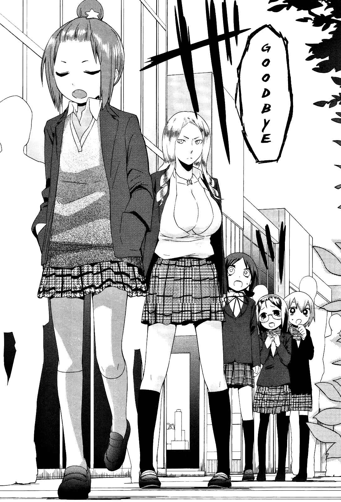 Page 16 Chapter 17 Sekai Seifuku Sekirara Jogakkan