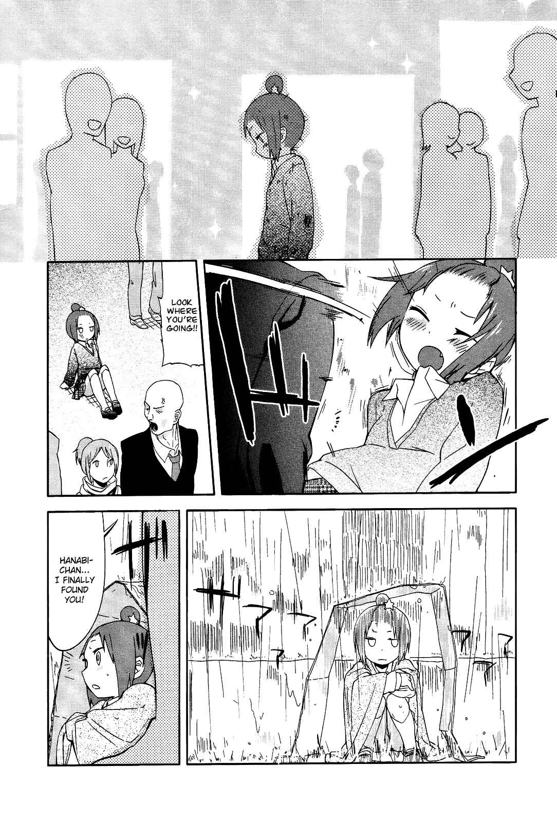 Page 19 Chapter 17 Sekai Seifuku Sekirara Jogakkan