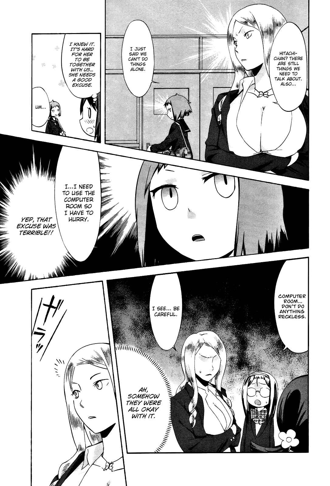 Page 5 Chapter 17 Sekai Seifuku Sekirara Jogakkan
