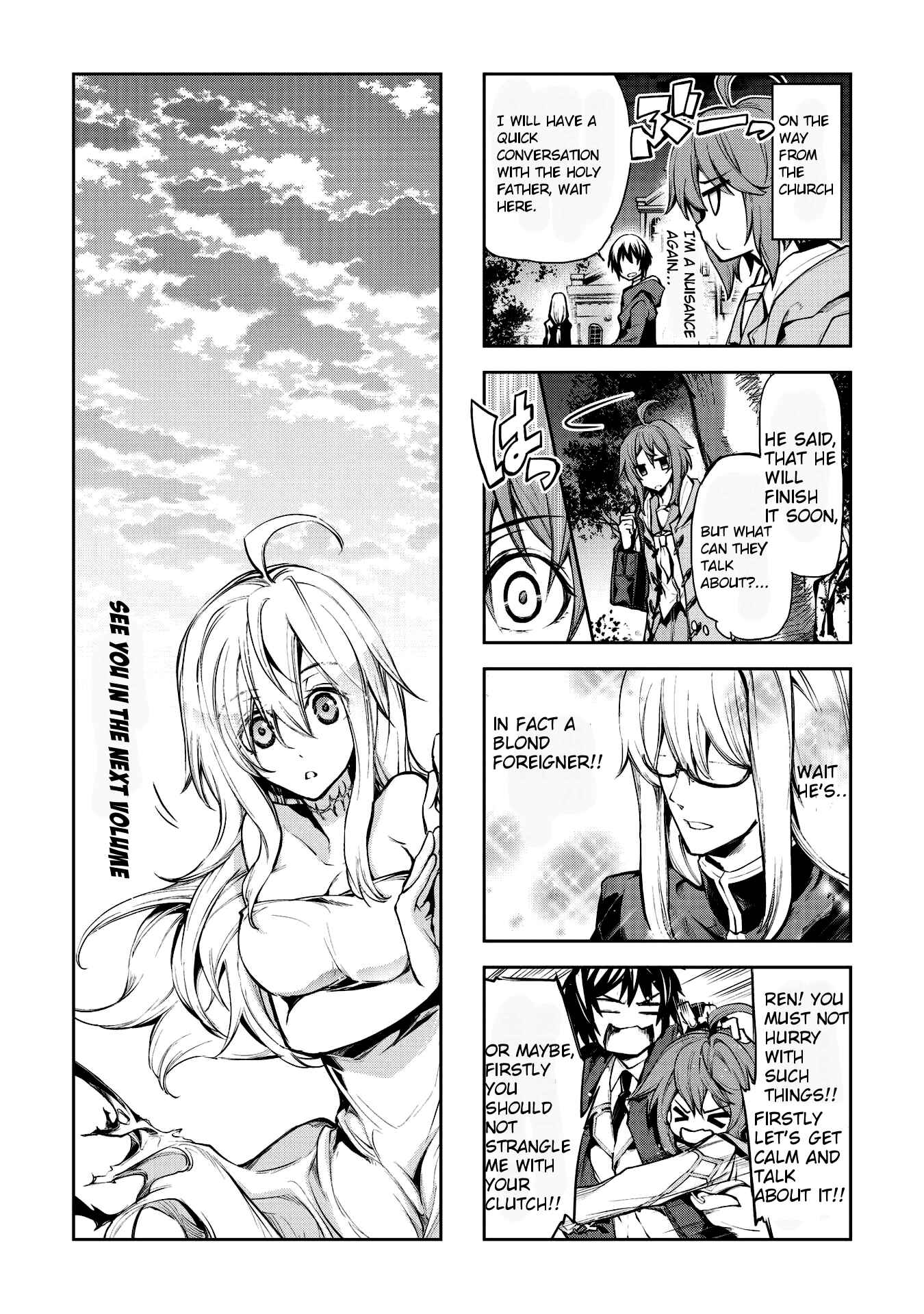 Page 2 Chapter 5.5 Dies irae ~Amantes Amentes~