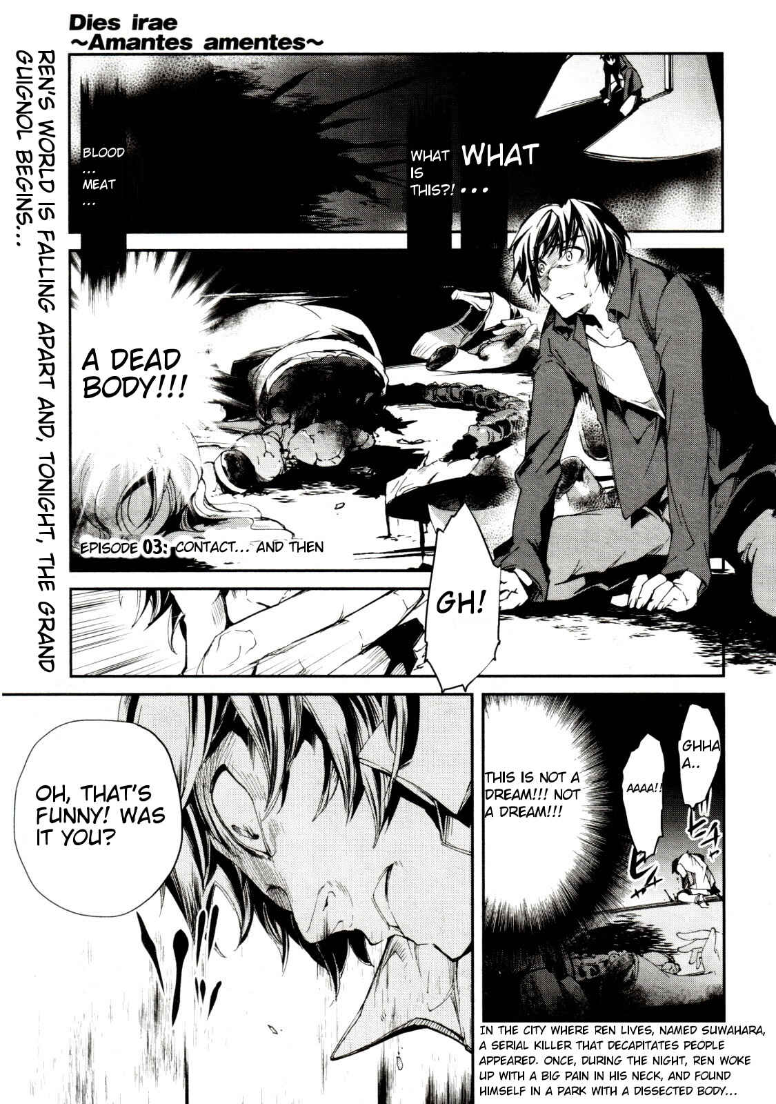 Page 1 Chapter 3 Dies irae ~Amantes Amentes~